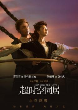 哪里能办理林渠堡学院文凭毕业证